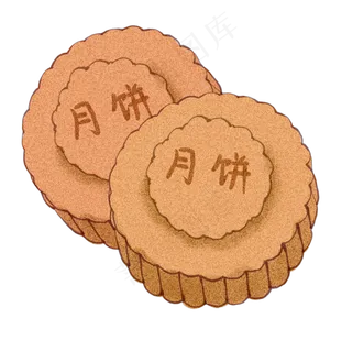月饼中秋节