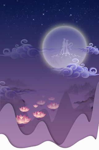 卡通简约七夕鹊桥相会