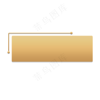 金色标题栏边框