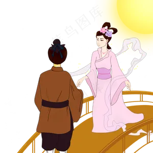 七夕鹊桥相会牛郎织女