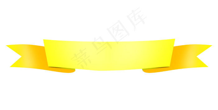 七夕情人节爱情彩带装饰免抠png(3978X2000(DPI:300))psd模版下载