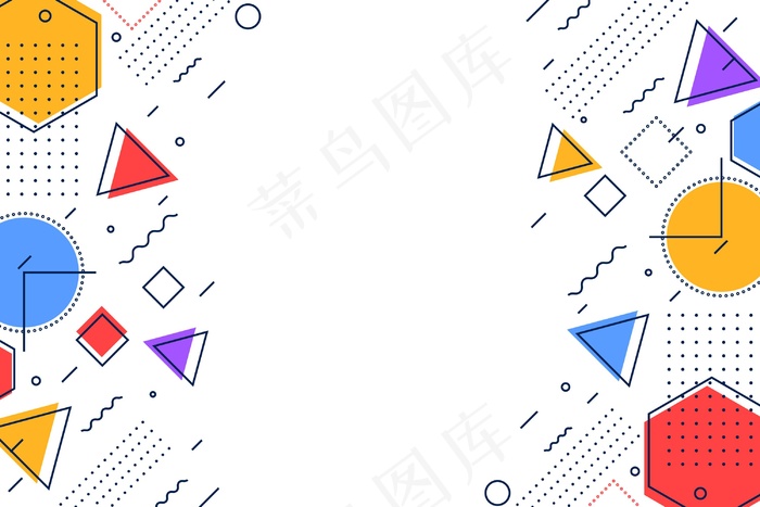 平面设计几何背景eps,ai矢量模版下载