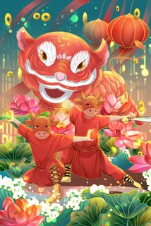 2021牛年大吉小牛舞狮