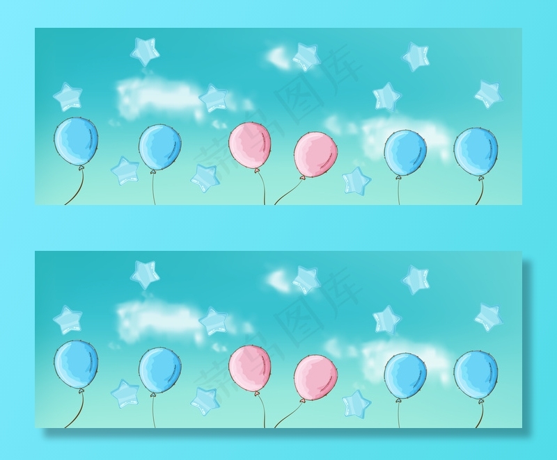 欢度六一气球星星banner(1920*700px 	       )psd模版下载