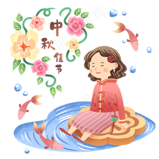 中秋节坐月饼上的女孩