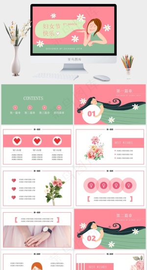 红色卡通风PPT模板预览图
