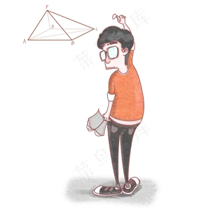 手绘教师节卡通人物