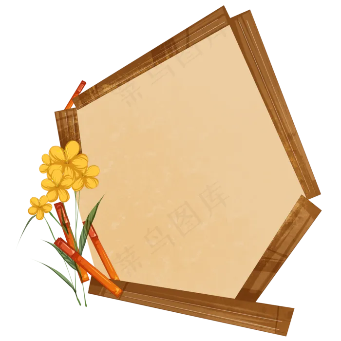教师节不规则边框(2000X2000(DPI:299))psd模版下载