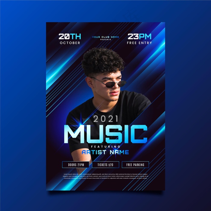 2021年音乐活动海报配照片