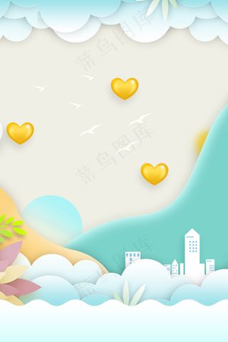 喜庆迎接中秋佳节PSD分层