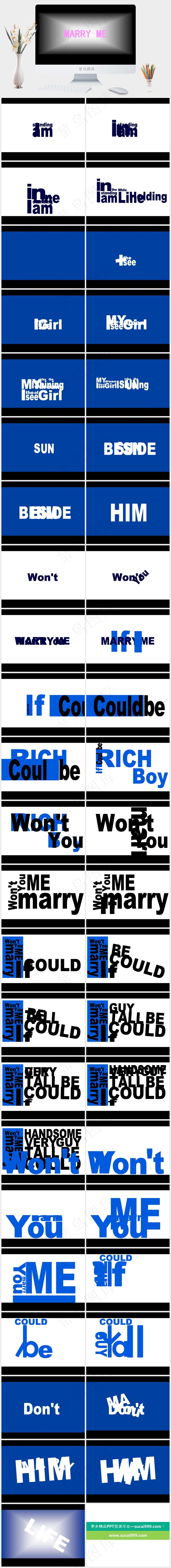 黑色简洁营销高冷PPT模板