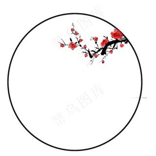 复古风格梅花边框