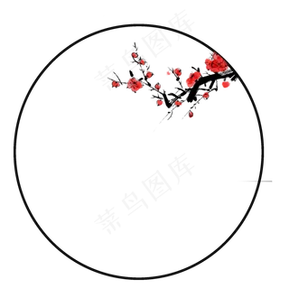 复古风格梅花边框