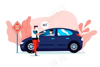 检查体温路侧检查