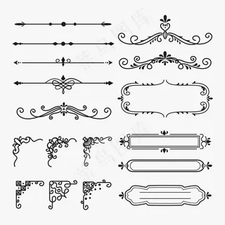 书法装饰元素集