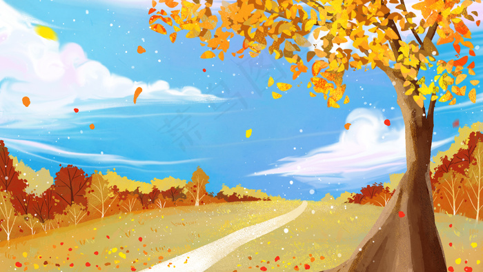 秋季立秋景色手绘风景秋游秋季上新展板背景