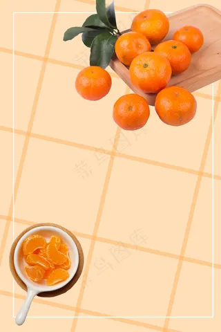 小清新新鲜蜜桔水果