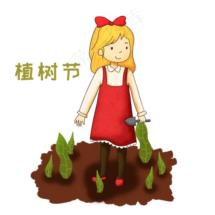 植树节植树的小女孩(2000X2000(DPI:300))psd模版下载