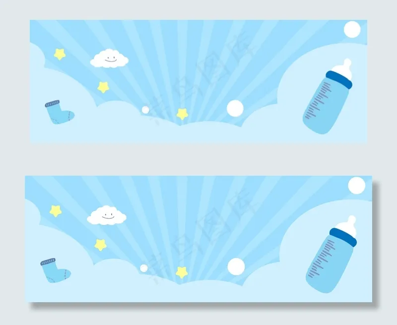 天猫浅蓝色天空图案母婴banner(1920*700px 	       )psd模版下载