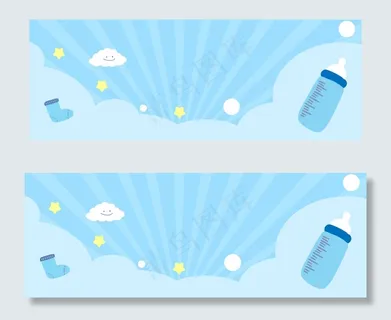 天猫浅蓝色天空图案母婴banner