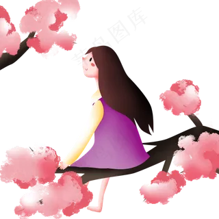 春分坐在花枝的女孩,免抠元素