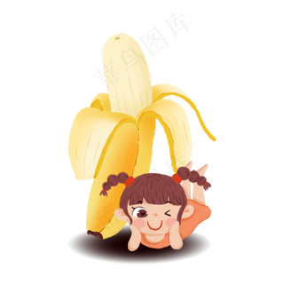 趴着的小女孩和香蕉
