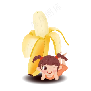 趴着的小女孩和香蕉