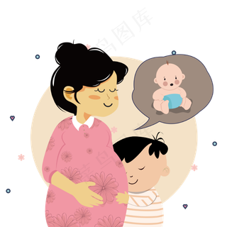 怀孕的妈妈矢量免抠图