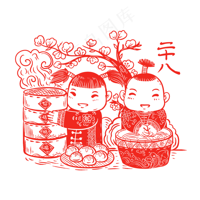 春节红色剪纸年俗腊月二十八png,免抠元素(2000*2000px 300 dpi )psd模版下载