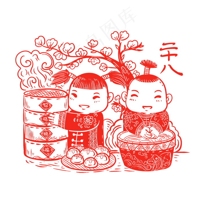 春节红色剪纸年俗腊月二十八png,免抠元素(2000*2000px 300 dpi )psd模版下载