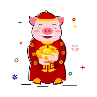 矢量手绘卡通猪年,免抠元素