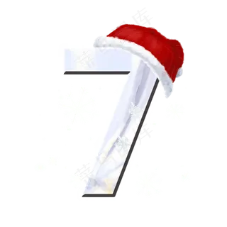 大雪节气数字7