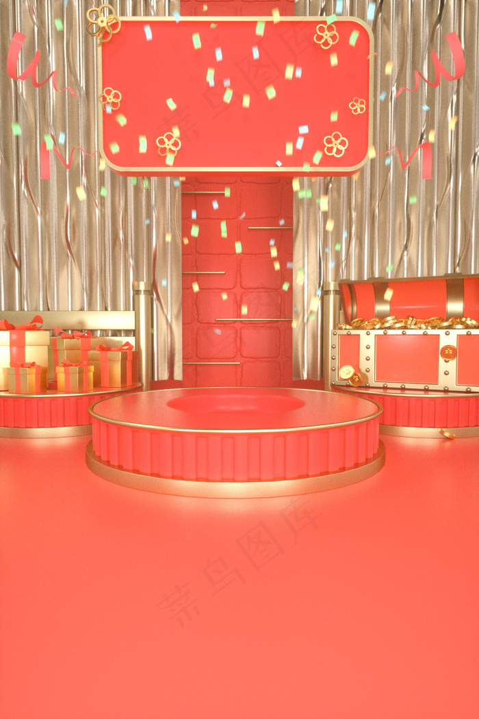 三维妇女节女王节宝箱惊喜豪礼广告背景背景图片素材