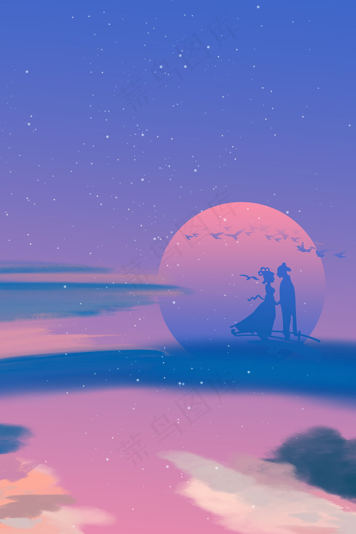 简约浪漫七夕情人节鹊桥会促销背景