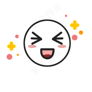 可爱水彩眨眼笑容