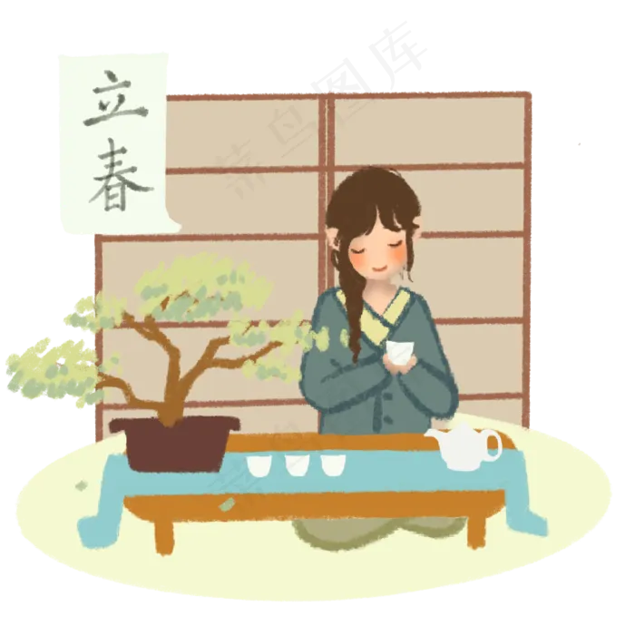 春分喝茶的小女孩,免抠元素(1351X1351(DPI:132))psd模版下载