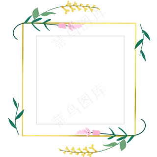 绿色叶子婚礼边框