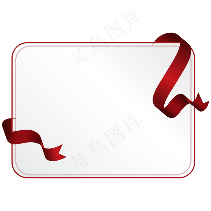 扁平化丝带装饰丝带