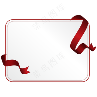 扁平化丝带装饰丝带