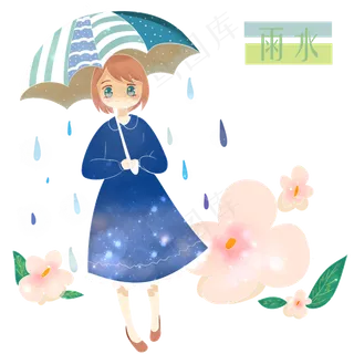 雨水少女可爱雨中花开节气时节PNG,免抠元素