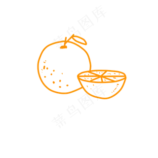 食物橘子 食物橘子