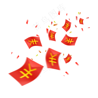 漂浮素材红包元素,免抠元素
