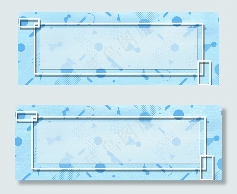 边框简约蓝色banner背景