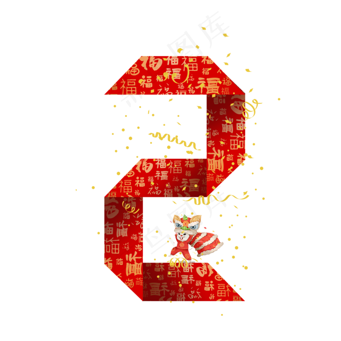 鼠年新年折纸礼花老鼠数字2(2000X2000(DPI:300))psd模版下载