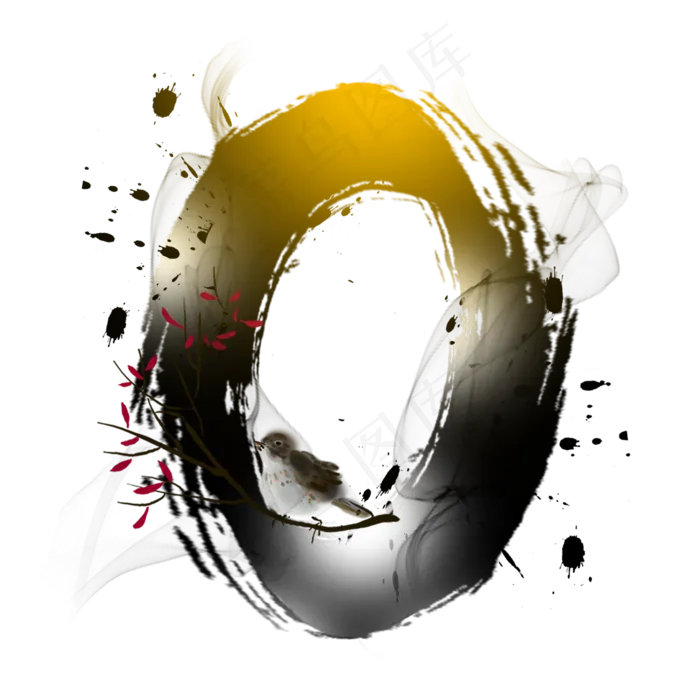 古风水墨数字0(2000*2000px 	      )psd模版下载