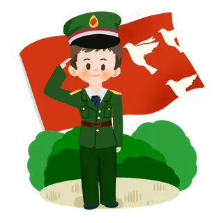 建军节卡通军人敬礼PNG素材