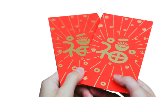 红包新年,免抠元素