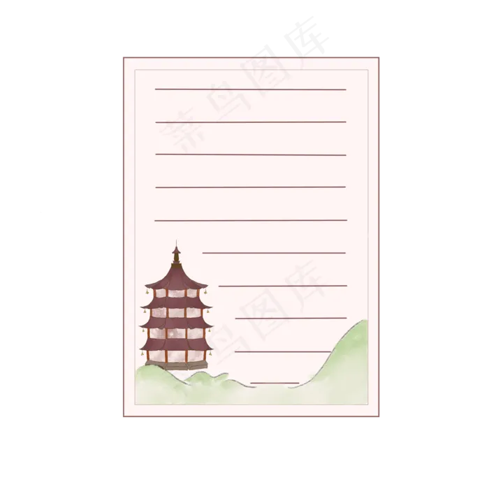 写信信纸(2000X2000(DPI:299))psd模版下载