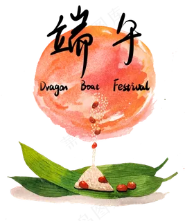 水彩端午划算粽手绘图 水彩端午划算粽手绘图