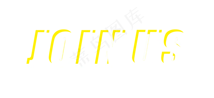 joinus人才招聘(1024*471px)psd模版下载